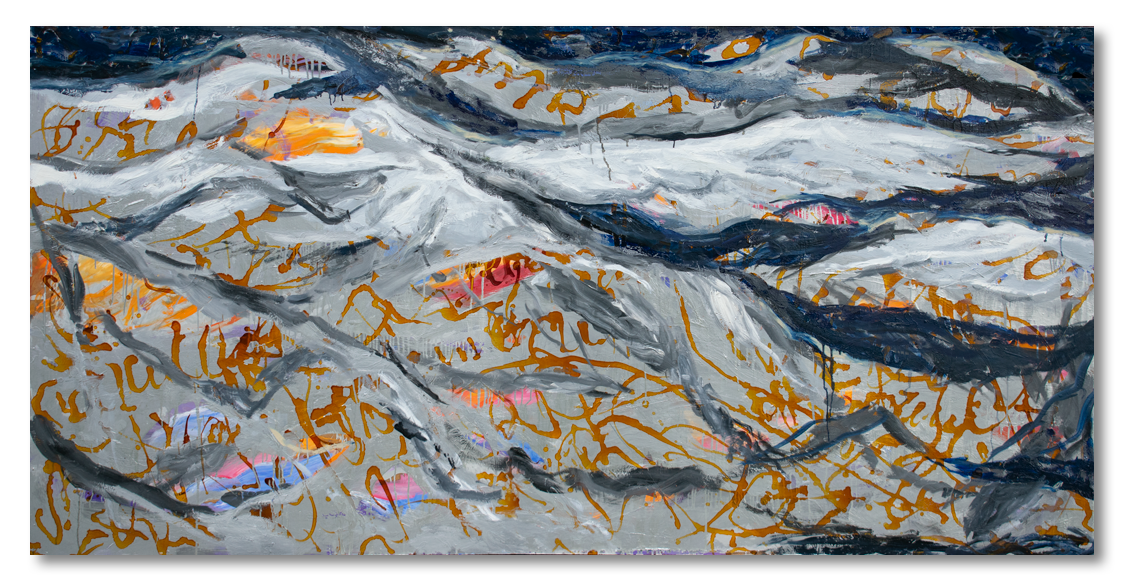 Undertow A painting by Russell Brandwein. The painting is based on rumors told to me by a salamander where the woods meet the pond.